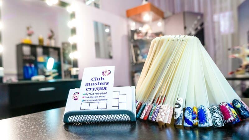 Косметология